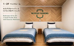 Kitchen And Balcony 99 Stay Sasebo #Sgx